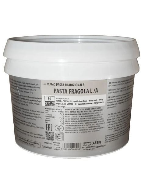 Концентрована паста доз 80 гр/кг "Полуниця" Aromitalia 100 г