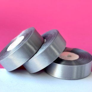 Satin ribbon No. 43, 2.5 cm, 33 m "Silver"