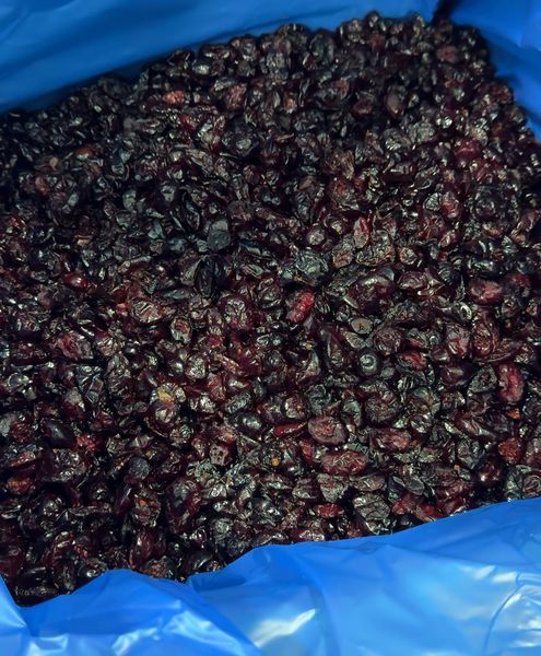 Dried cranberries, USA, 200 g
