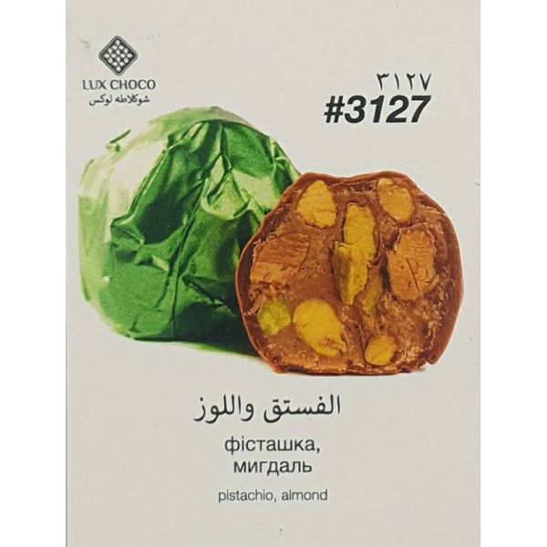 Дубайські цукерки "3127", LUX CHOCO фісташка, мигдаль, подр.ліс.горіх, 1 шт (45-50г)