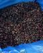 Dried cranberries, USA, 200 g