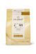 Білий шоколад Callebaut W2 , 28%, 0.4 кг