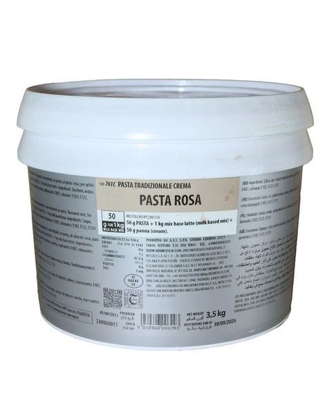 Концентрована паста доз 50 гр/кг "Троянда" Aromitalia 100 г id_1442 фото