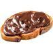 Шоколадно-горіхова паста нутелла "Nutella" 825 г