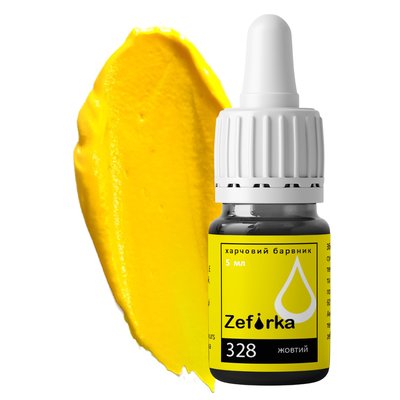 Гелевий барвник "Zefirka colours" №328, жовтий, 5 мл 1961435358 фото