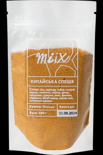 Китайська спеція MIIX 100 г id_1708 фото