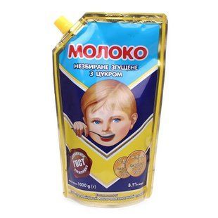 Молоко згущене незбиране 8.5%, Первомайський МКК, 1000 г