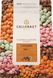 Шоколад молочний зі смаком карамелі "Callebaut Caramel" 31,2%