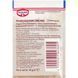 Розпушувач для тіста "З шафраном" Professional Dr.Oetker 16 г