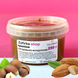 Мигдально-фундукове праліне Callebaut 250 г 1668658793 фото 1